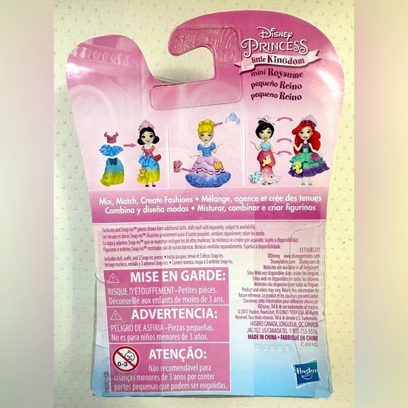 Disney Princess Set of 2 Toys - Picture 6 of 6